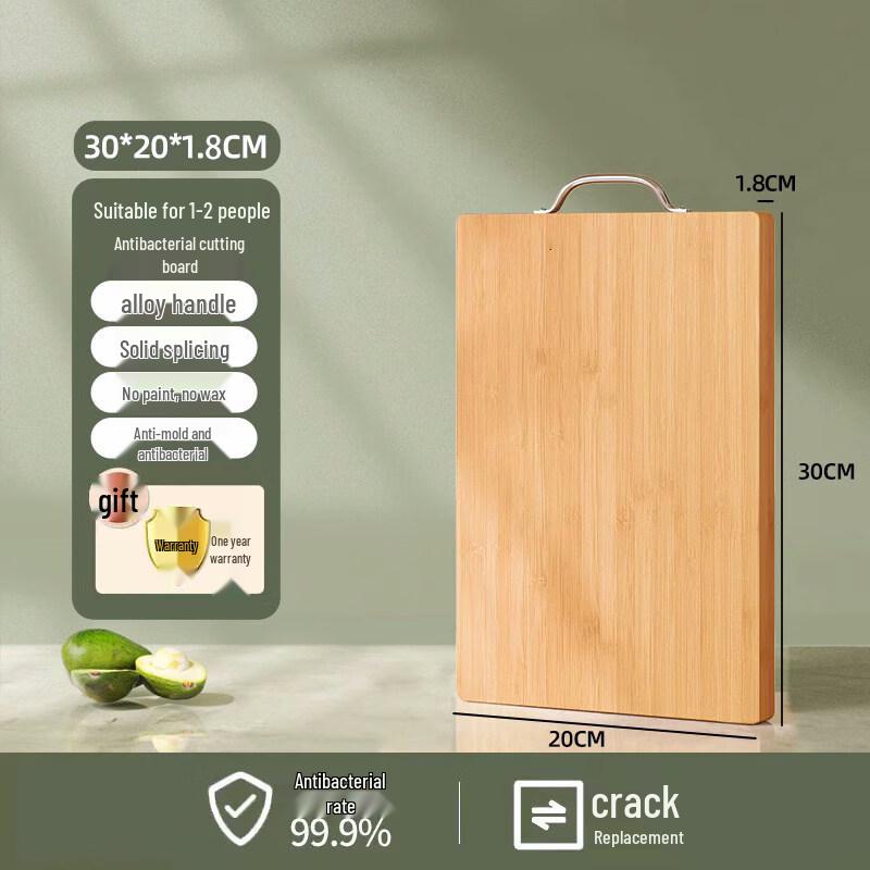 SPACEXPERT Антибактериальная бамбуковая разделочная доска