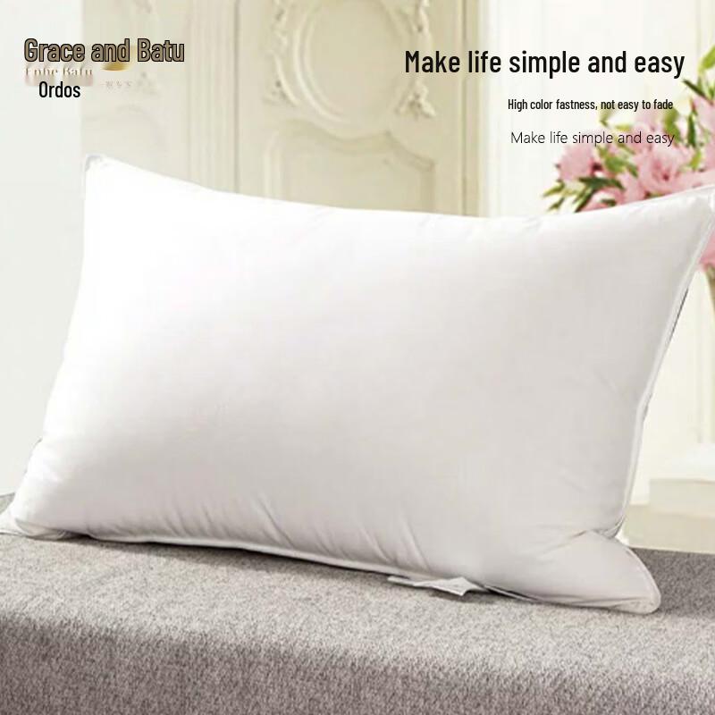 Антибактериальная подушка Enhe Batu