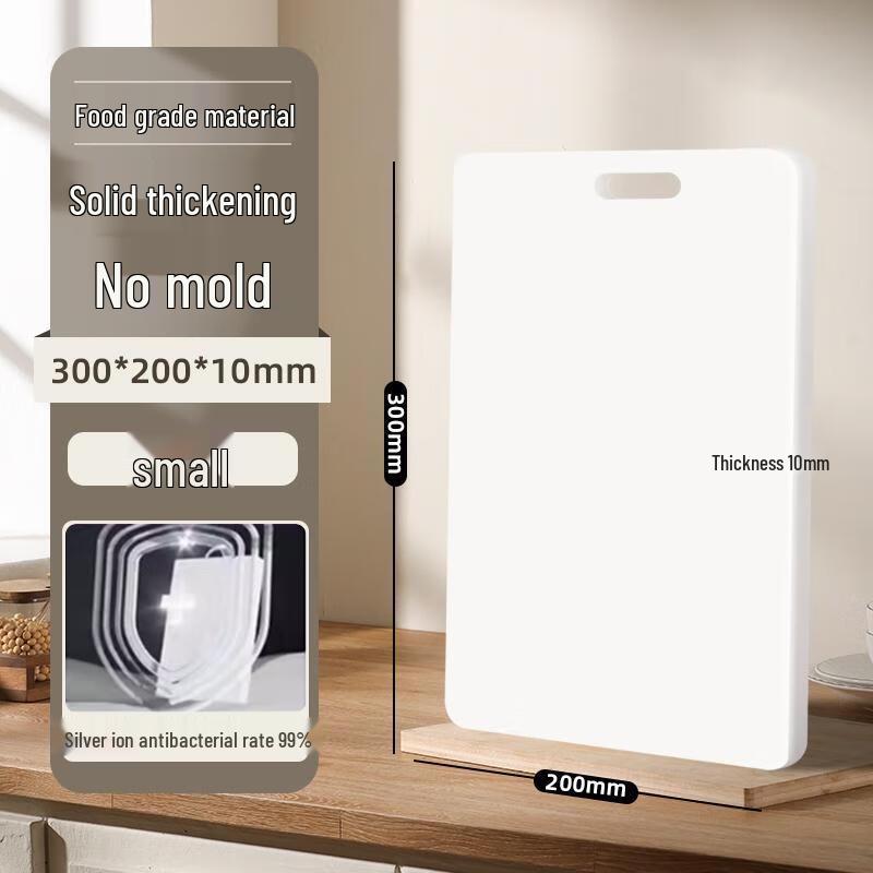 HANDUNYOU Антибактериальная деревянная разделочная доска