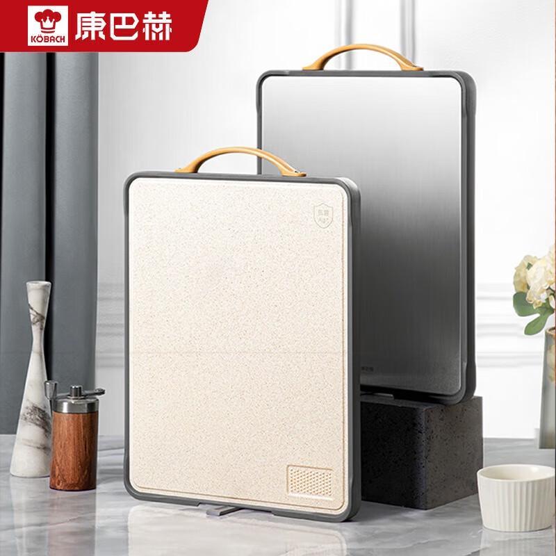 Двусторонняя антибактериальная разделочная доска Kambach